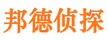 游仙捉小三公司